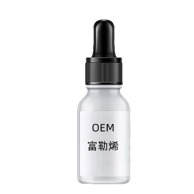 暖妍谷胱甘肽_富勒烯精华液OEM