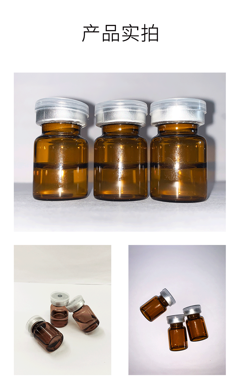 暖妍谷胱甘肽_V提拉 ST嫒美提 OEM定制加工贴牌 面部精雕