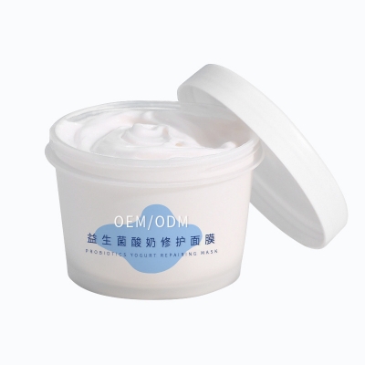 暖妍谷胱甘肽_益生菌酸奶面膜OEM