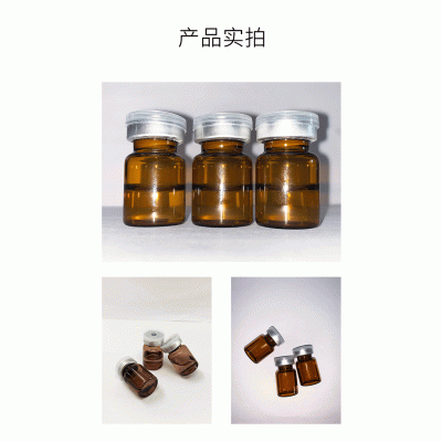 暖妍谷胱甘肽_V提拉 ST嫒美提 OEM定制加工贴牌 面部精雕