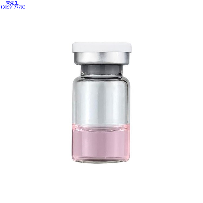 暖妍谷胱甘肽_水光动能素精华原液OEM代加工贴牌