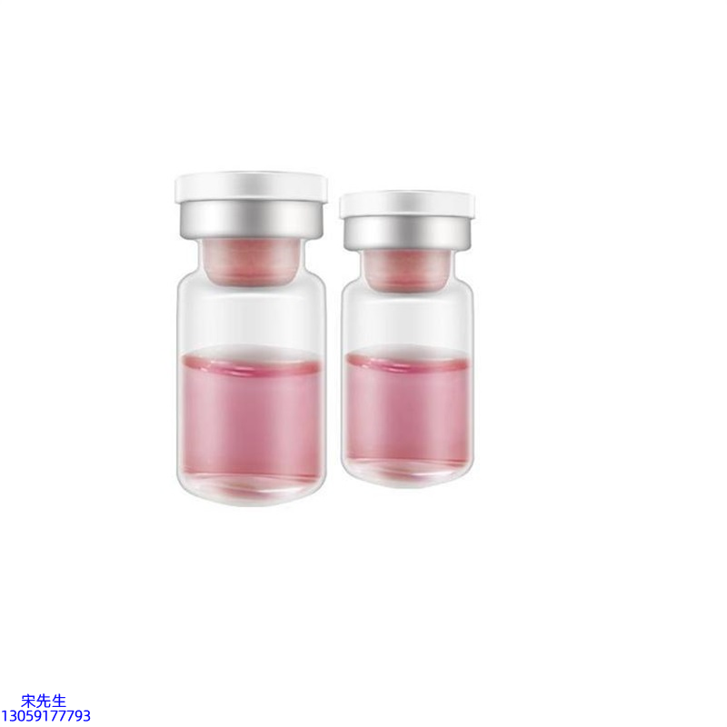 暖妍谷胱甘肽_水光动能素OEM代加工贴牌