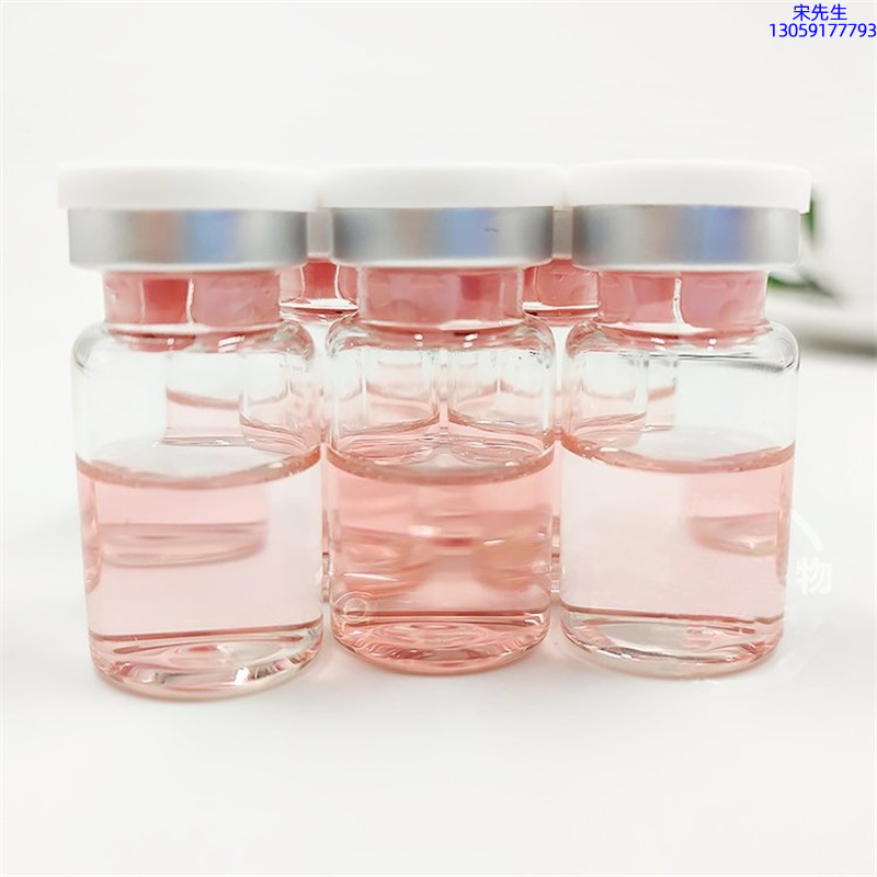 暖妍谷胱甘肽_水光动能素贴牌