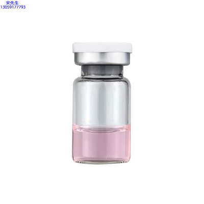 暖妍谷胱甘肽_水光OEM代加工贴牌